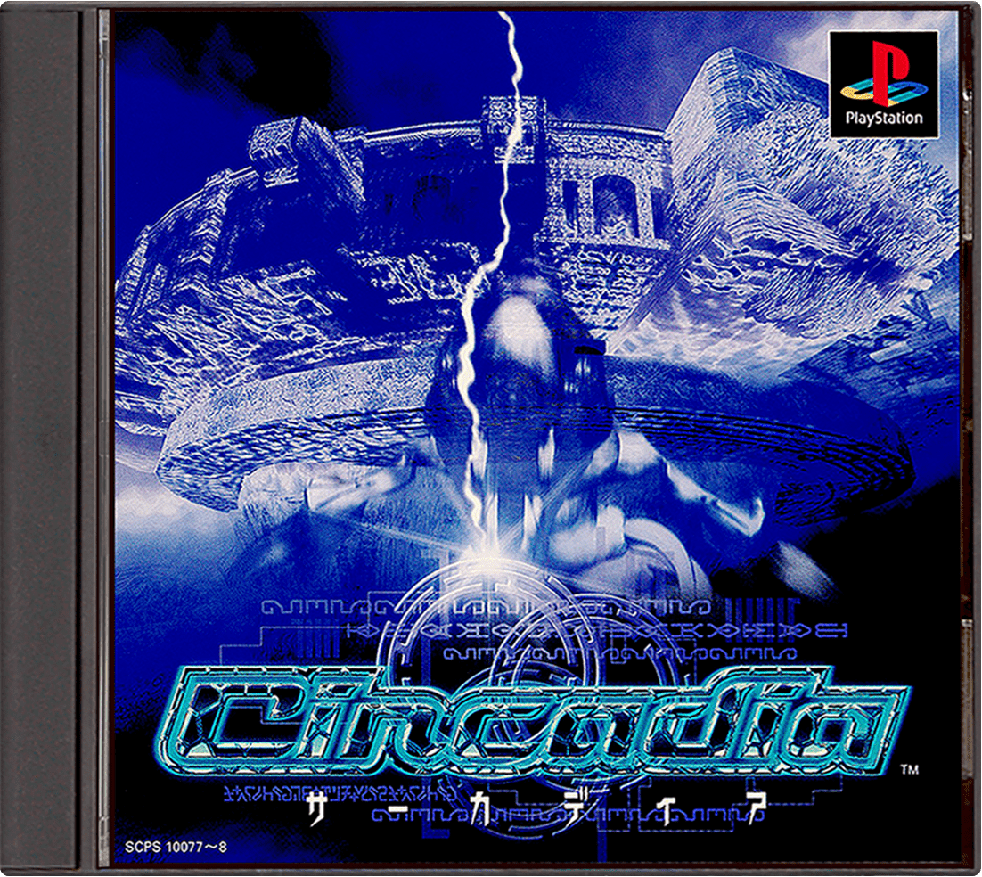 Circadia box art for Playstation